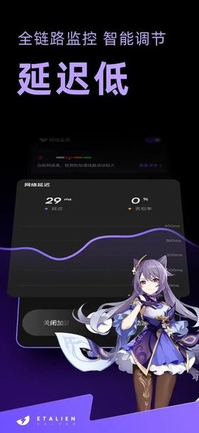 米兰官方手机app网站讲解